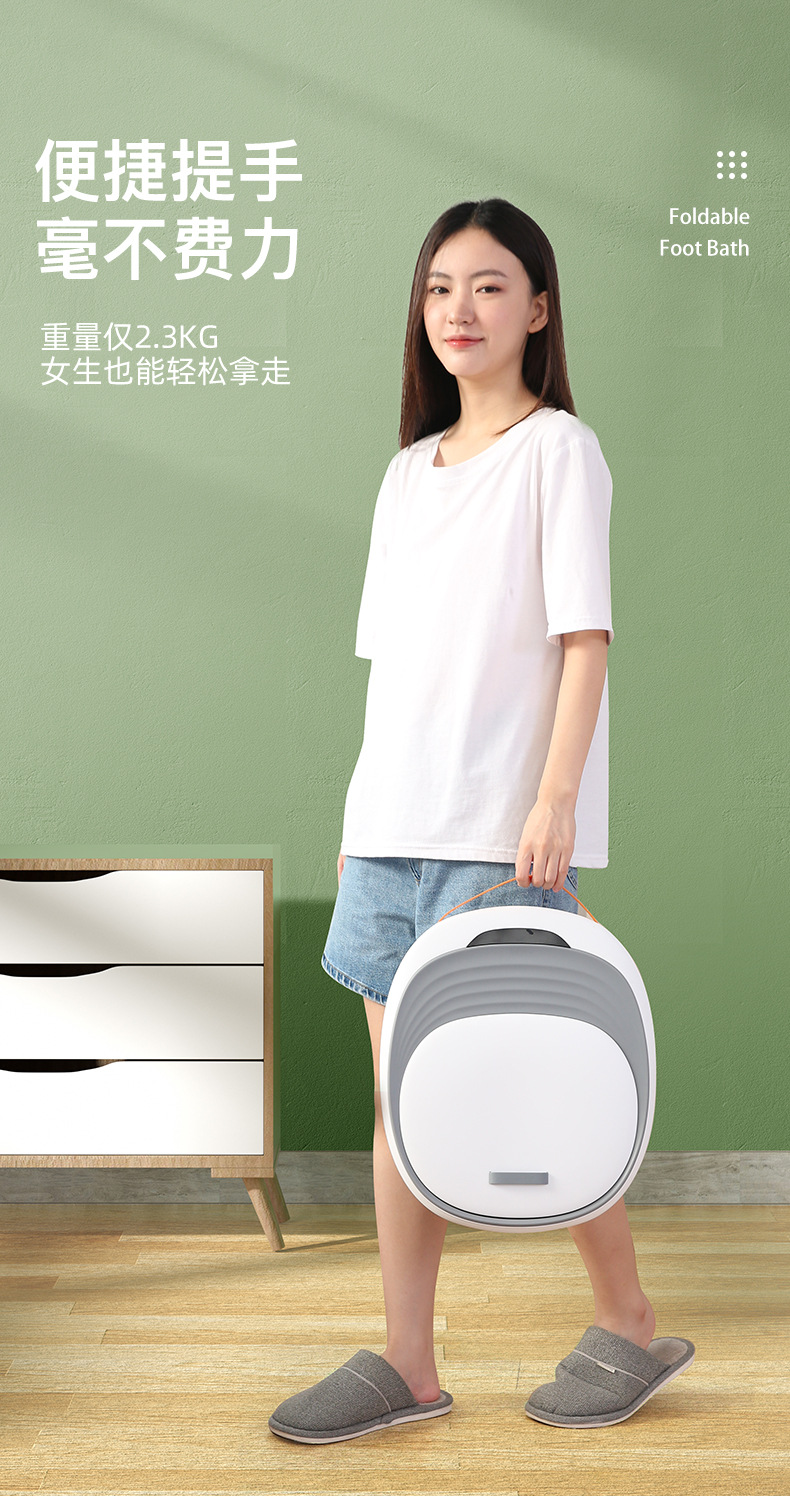 SL-FB1中文详情切片_13