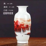 青花瓷花瓶景德镇陶瓷器仿古插花新中式客厅电视柜酒柜装饰品摆件