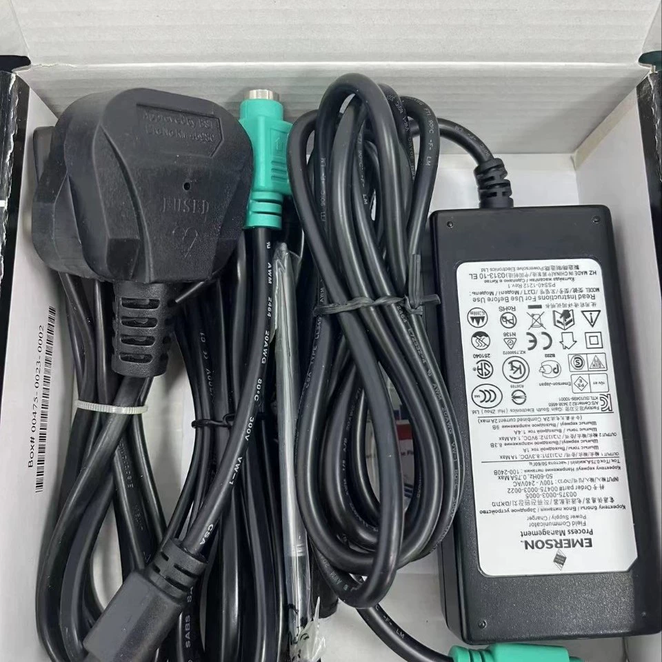 Манипулятор