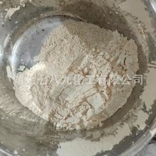 氧化铈粉末CeO2纳米氧化铈粉末高纯超细二氧化铈粉末稀土抛光粉末