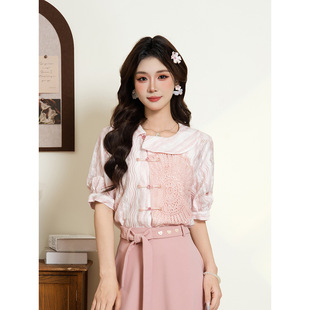 DaYuanSAD������ʽ�P���r��Ů�ļ����ж����r������#S12126