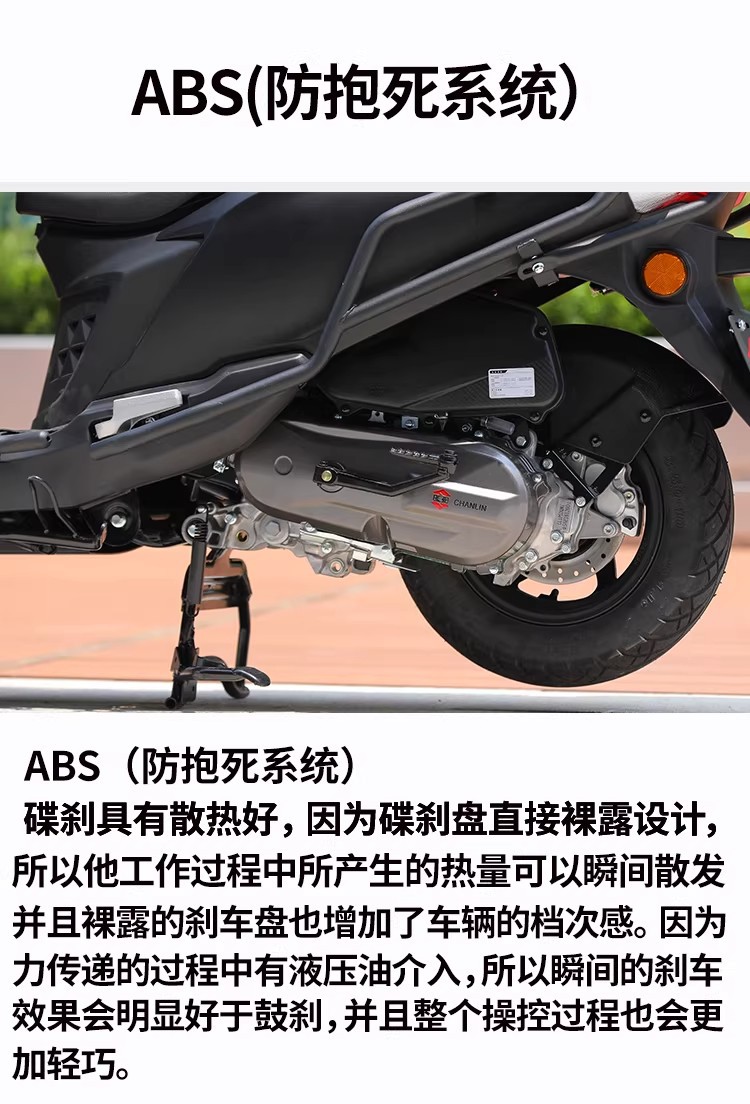 Brand New Genuine Changling Uy125Cc National Iv Efi Fuel-Efficient Scooter, Fuel-Saving, Suitable for Both Men and Women, Can Be Registered