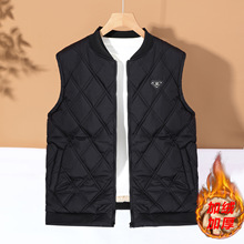 大码中老年人加绒马甲男士秋冬季胖子加厚保暖中年马夹背心棉服男