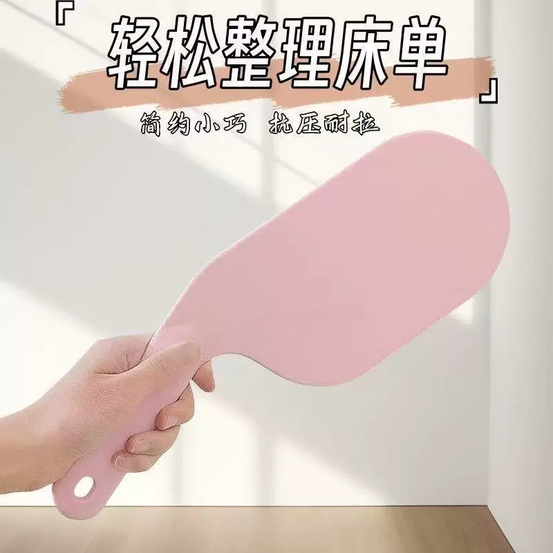 铺床单神器床垫抬高器家用整理防滑固定工具压缝隙插塞省力换床单