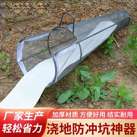 其他农业用具;园艺灌溉工具;锄头