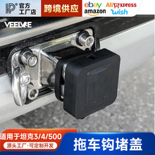 ̹��300/400/500��܇���ڶ��wԭ܇�������ڷ��m�w��܇�h���z���