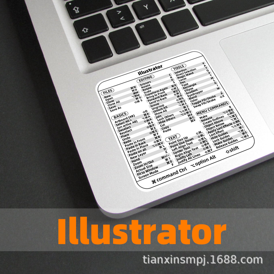 Sticker, laptop, macbook