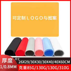 铂金食品级硅胶餐垫硅胶学生桌垫西餐垫隔热硅胶垫可印图案美妆垫