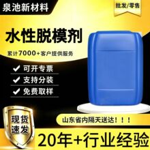 ˮ��Óģ���黯����ţ�����zע���������z���x�̈́�ˮ��Óģ��