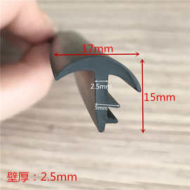 T型密封条电缆沟盖板T型橡胶条填缝隙桌子封边条卡槽式T型隔音条