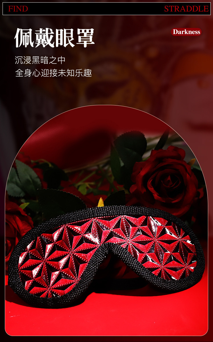 Diamond-Pattern Eye Mask with Leg Restraints and Handcuffs, Black Alloy and Leather Bondage Set — detail image 15