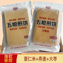 �����|����Z���ͯ��ʹּZ�I�B����������С�״󗗼��ü�ʳƷ