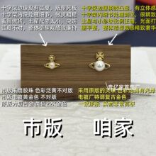 ��̫������С�������Ƕ��Ů�߰�mini�ٴ�s����L925�yᘶ��