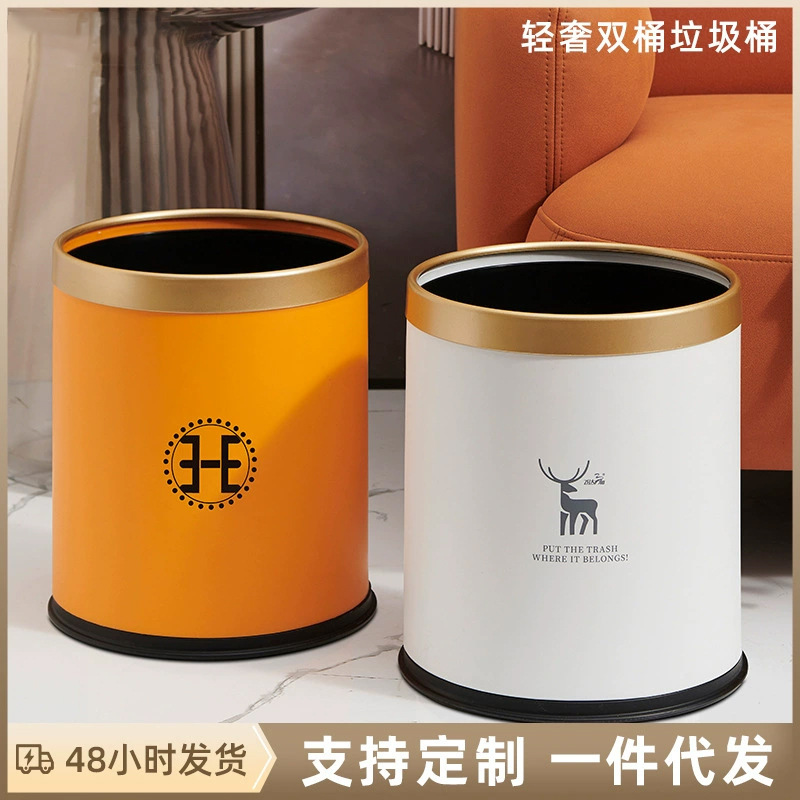 Double Art Trash Can, Various Styles of Double-Barrel Open Living Room Trash Can, Plastic Thickeneded Large-Capacity Trash Can for Home Use