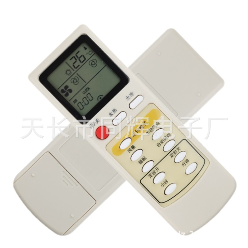 三菱空调遥控器MSH MSD 09NV J09NV 12NV