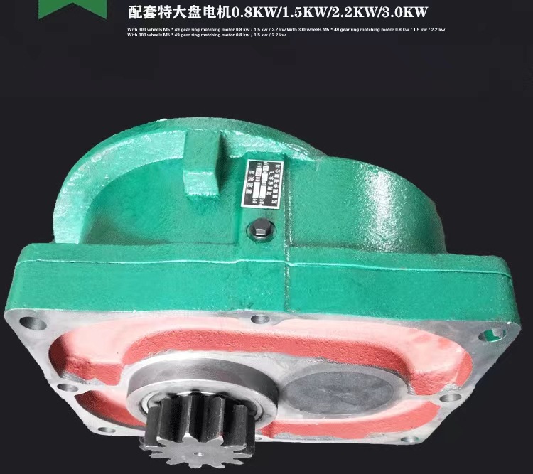 LDA20型减速机单梁运行减速机LDAC20LH20运行减速机单梁驱动装置