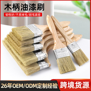 ���IСˢ�� ��������ľ������ˢ�����b�މT��ˢ �����{��ˢ��