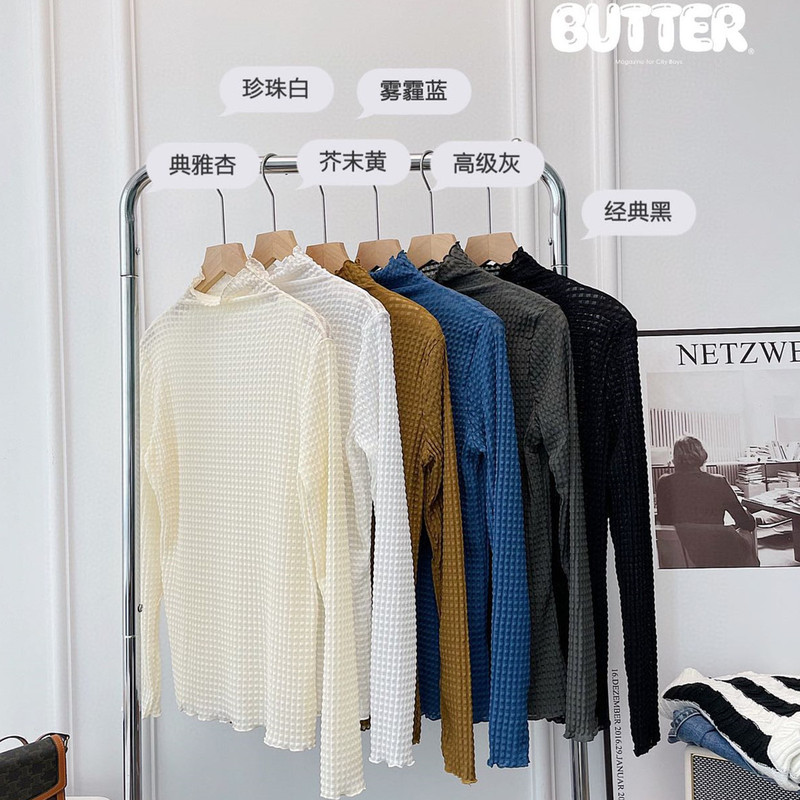 Bubble Grace bottoming shirt for women 2023 autumn niche design sense pile collar inner mesh lace Western style top