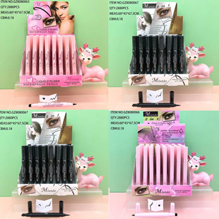 Cross-Border Miundo Double-Ended Seal Eyeliner Waterproof and Sweat-Proof Long-Lasting Quick-Drying Liquid Eyeliner Pen Wholesale