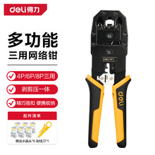 �������� �䉺�Q4P6P8P���ö๦�ܾW�j�Qˮ���^�W�������Q DL2468