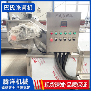 ������������Ϛ����C �A�Ʋ˵ؚ͜����O�� �u�ϰ�����C