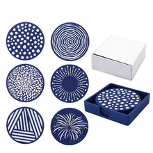 硅膠杯墊9.8cm印圖案創意北歐風隔熱茶杯墊防滑防燙簡約幾何杯墊