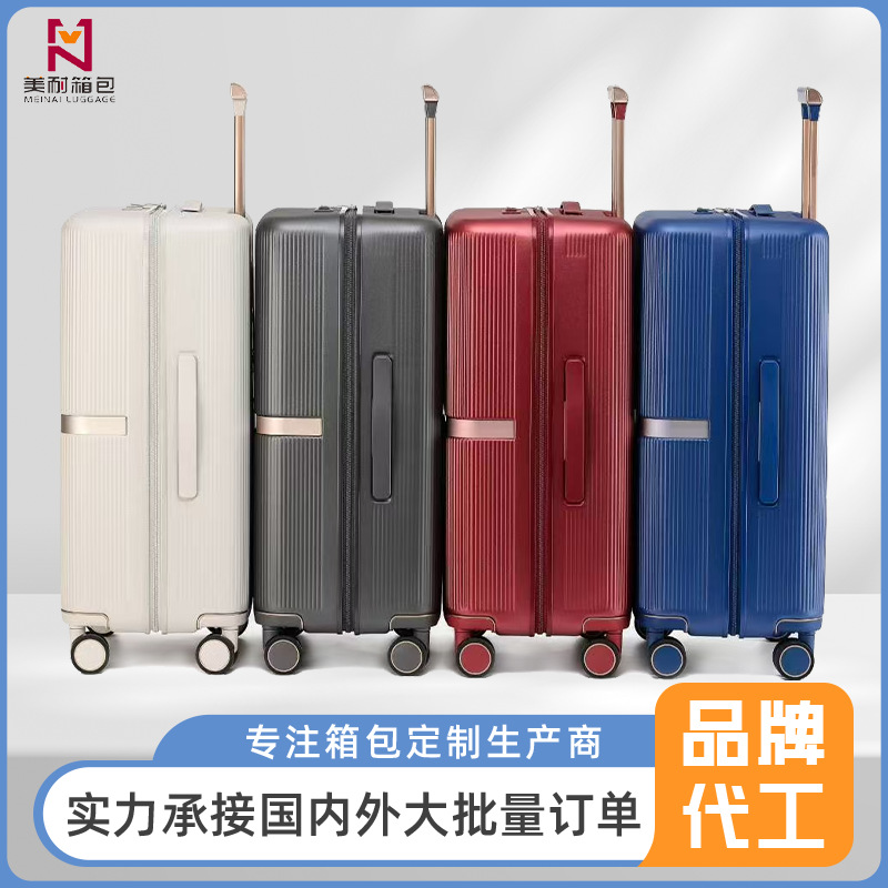 跨境供应不凹陷行李箱纯色万向轮静音密码登机箱PC创新框拉杆箱