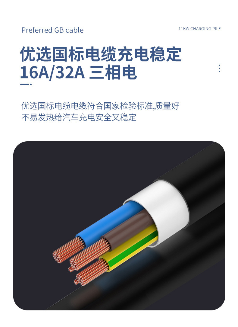 詳情-10.jpg