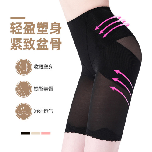 Lace corrective three-quarter pants spring and summer thin butt-beautiful mesh tummy-tightening pants body-shaping safety pants high-waist butt-lifting K79