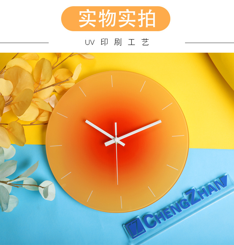 网红流行INS简约风格12寸黄昏渐变落日钟家居卧室墙装饰静音挂钟详情4