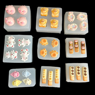 ����ʳ��̩�Ϲ�צ�����{�~��ЬС�i�b�ճ�����z���󘷹��zģ��