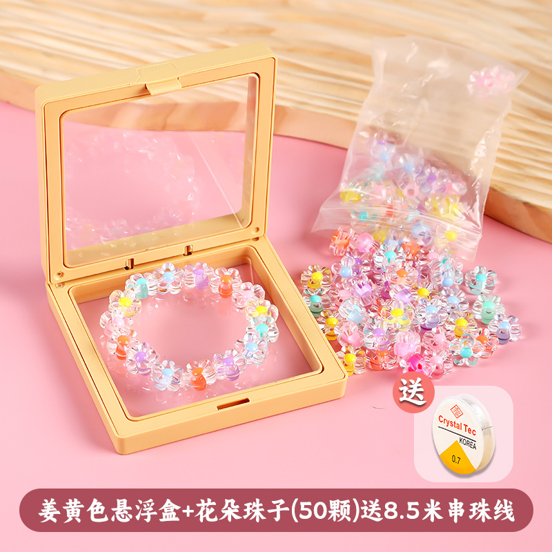 √☑⧓⧓✰♥♥Ginger yellow suspension box + flower beads (50 pieces) free 8.. 5m beading thread♥♥✰⧓⧓