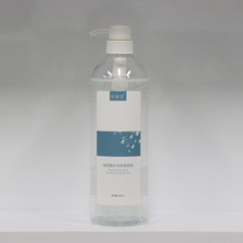 美容院瓶裝玻尿酸水光毛孔細致精華潤柔滑補水保濕院裝肌膚1000ml