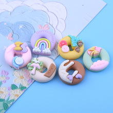 ¿ͨʳʺɫȦ diyz֙C lK^A֬