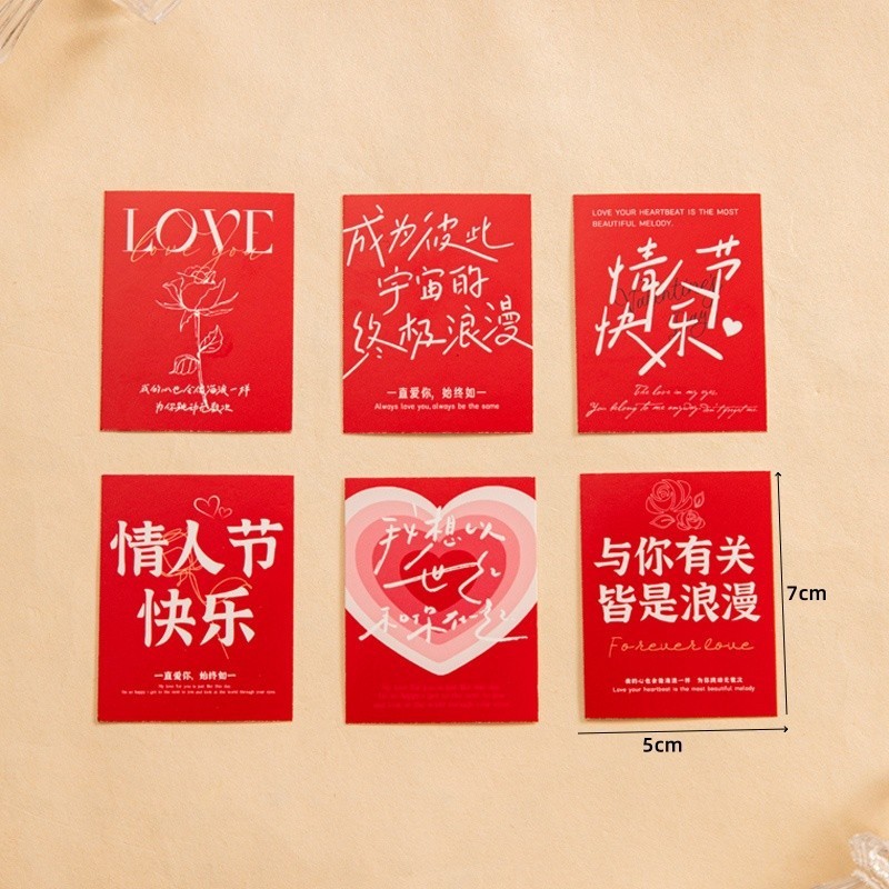 2025七夕情人节软胶KT猫蛋糕装饰七夕快乐卡片情侣告白纪念日插件|undefined