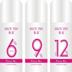 初品美髪用品過酸化水素ミルク100ml過酸化水素ミルク6度9度12清香小瓶過酸化水素ミルク卸売り過酸化水素ミルク