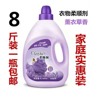 ��Ͱ�b��현�޹�³־����������ȥ�o�ϴ�·���ζ��ܛ�o��Һ