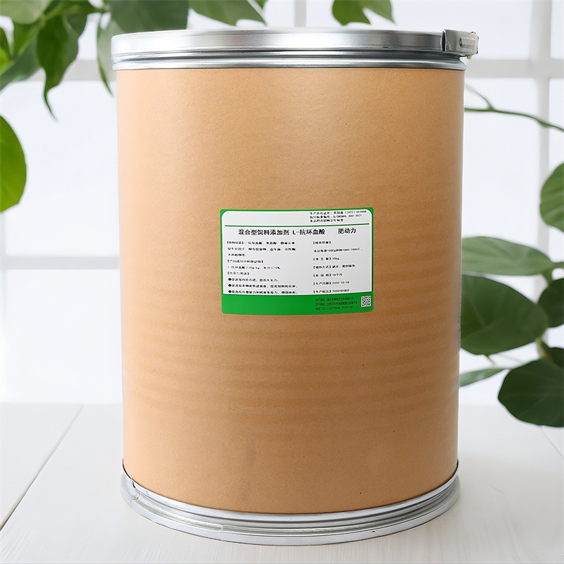 饲料添加剂小猪用催肥剂增重王兽用厂家包邮促生长素调节剂快速