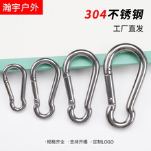 �F؛304���P䓏����h �����K�i��ɽ�� �������B�ӭh���ɿ� ���U��