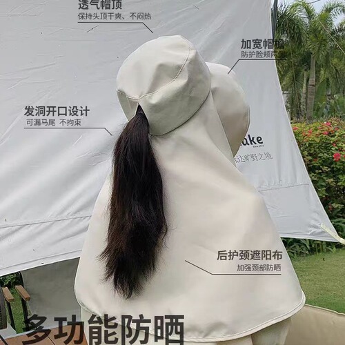 Summer Women's Neck Cover Face Sun Hat Large Brim Foldable Fisherman Hat Sun Hat