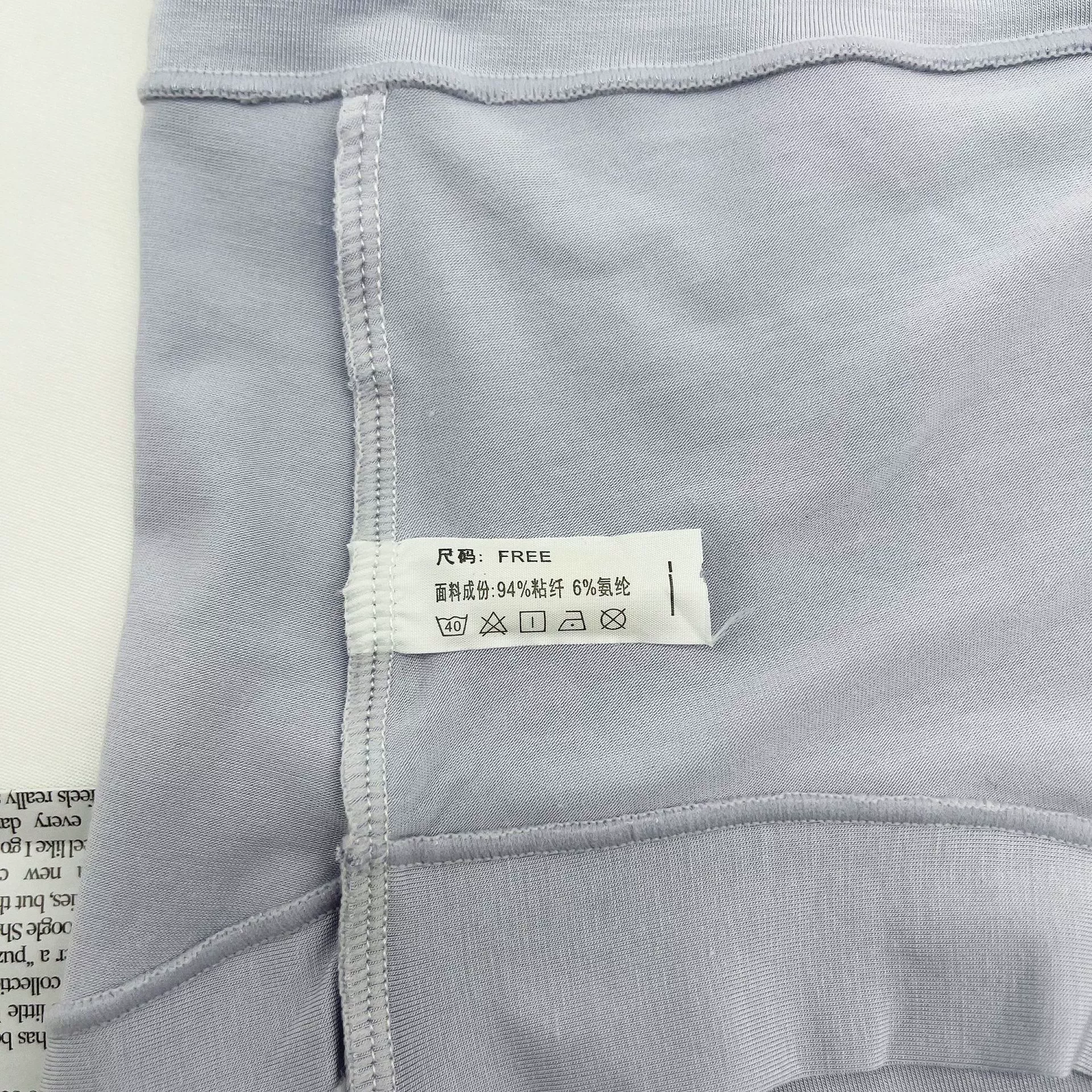 彩伊婷 2520 Modal женское белье средней талии однотонное ощущение nude, дышащее, мягкое, здоровое, гигроскопичное, нижнее хлопье