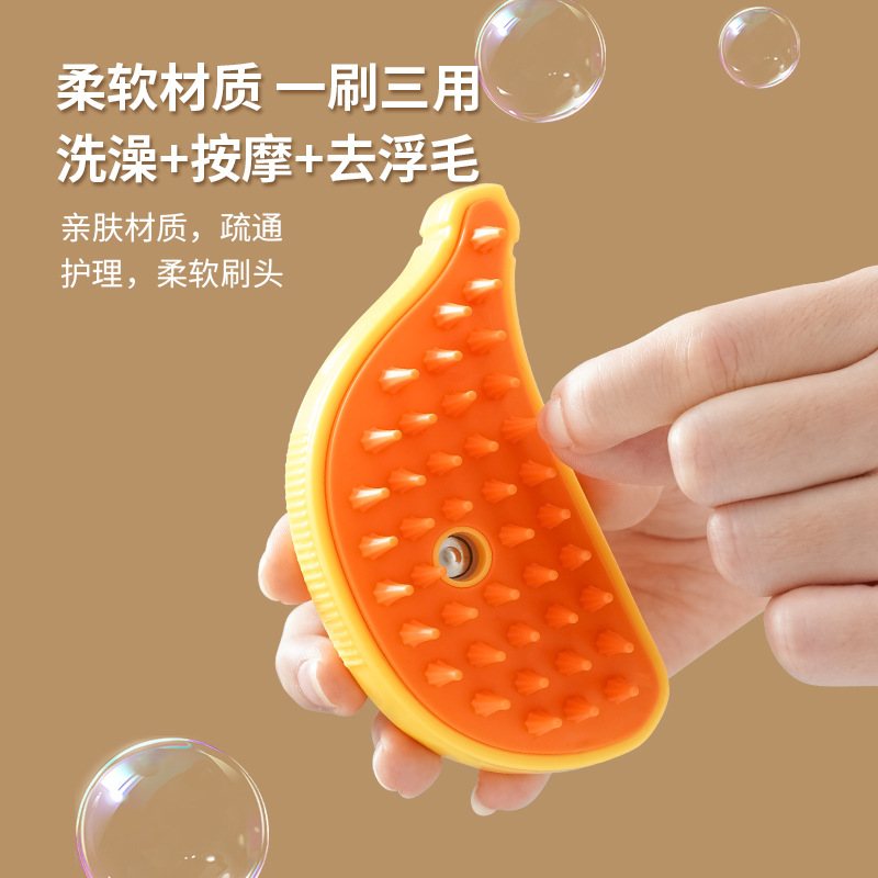 Cepillo de masaje de limpieza para mascotas cepillo de pelo flotante peine de carga gato y perro cepillo de baño universal suministros para mascotas al por mayor
