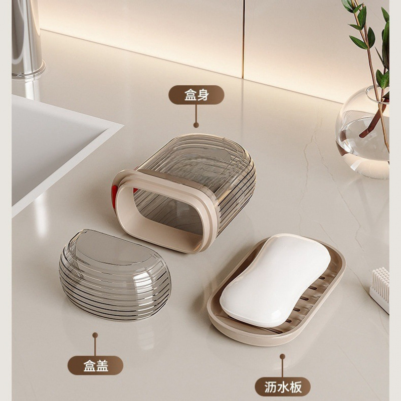 Storage box, soap holder, банка для хранения, double-layer drying rack