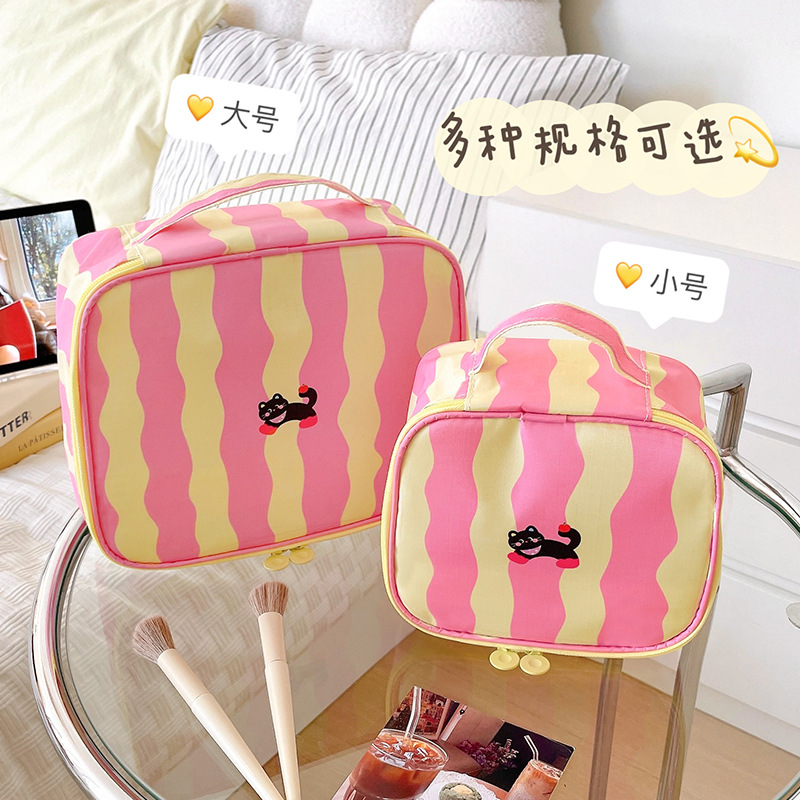 Bolsa de maquillaje portátil de gran capacidad, bolsa de almacenamiento clasificada, bolsa de viaje de macarón a rayas, bolsa portátil, bolsa de dolor para damas