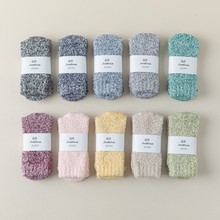 袜子女士加厚冬季珊瑚绒袜加绒保暖袜点胶地板袜中筒毛圈袜睡眠袜