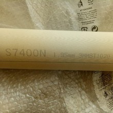 日本进口橡皮布1.95厚 金阳S7400N橡皮布