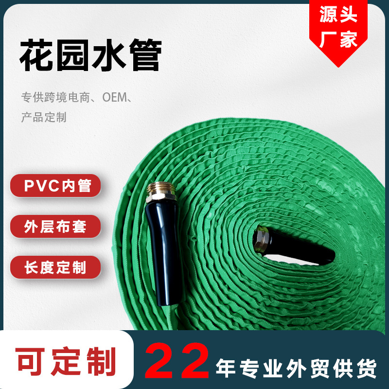 微信图片_20230818104250