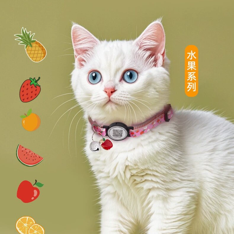 Трансграничный новый кошачий ошейник для кошек Умный ошейник для домашних животных