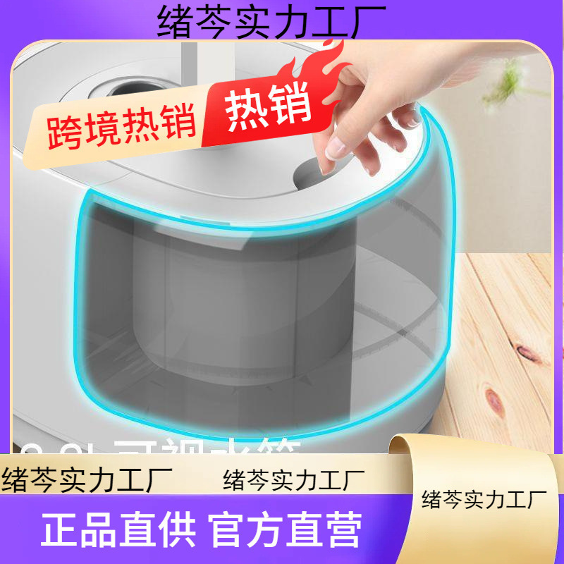 挂烫机家用蒸汽小型手持熨斗挂立式烫衣服熨衣服熨斗听轩华有|undefined