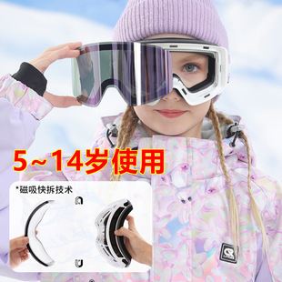 ���껬ѩ���RREVO�p�ӷ��F�L�Rѩ���oĿ�R�ɿ���ҕ/��ͯ�������